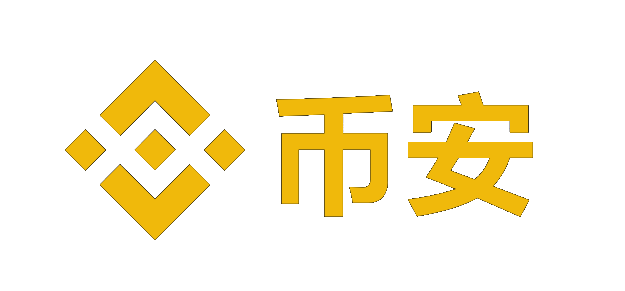 币安官网下载Logo